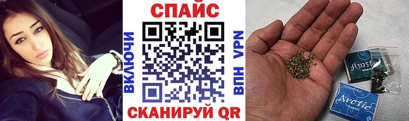 Бутират оксибутират Нурлат