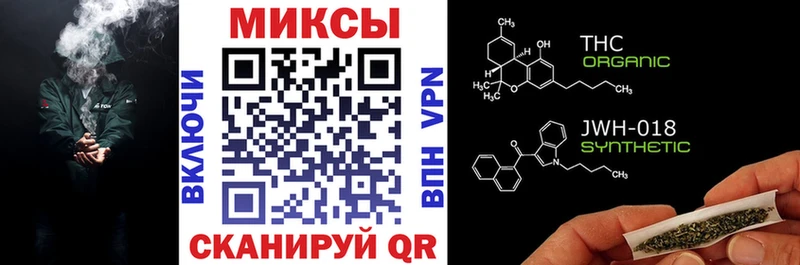 где купить наркоту  Нурлат  hydra маркетплейс  Бутират GHB 