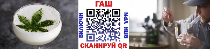 Cannafood конопля  Нурлат 