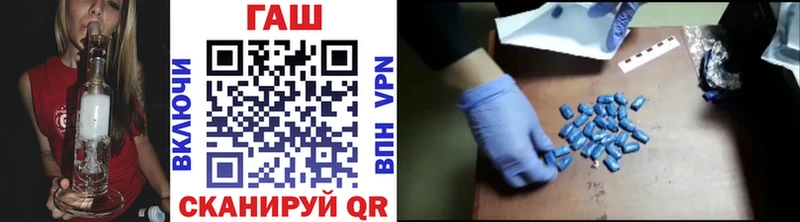 Гашиш Изолятор Нурлат