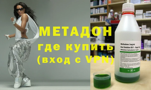 не бодяженный Новозыбков