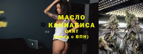 mdma Новокубанск