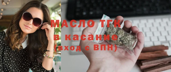 скорость Нея