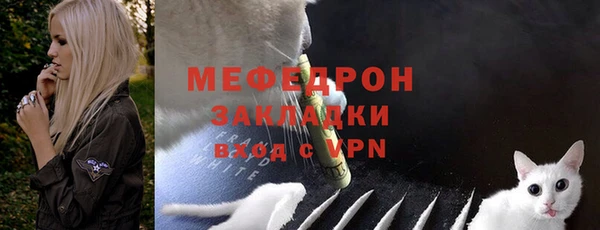 не бодяженный Новозыбков