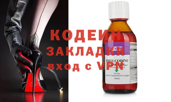 прущая мука Нефтекумск