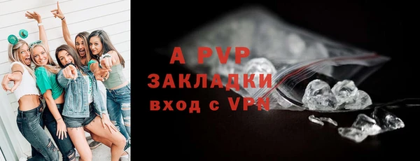 не бодяженный Новозыбков
