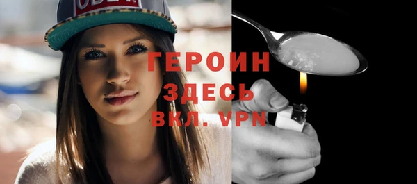спиды Новодвинск