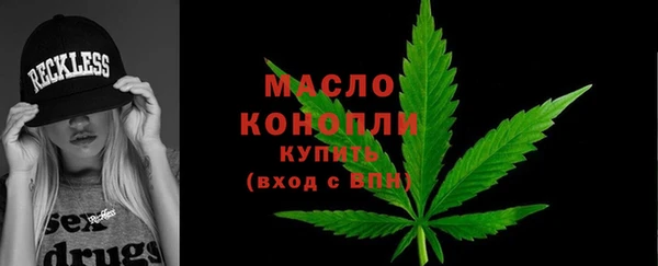 не бодяженный Новозыбков