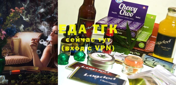 mdma Новокубанск