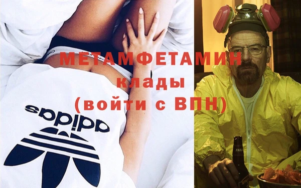 ешки Тайга