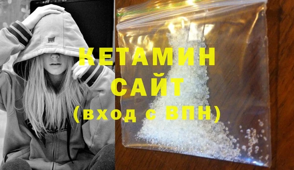 крисы Сясьстрой