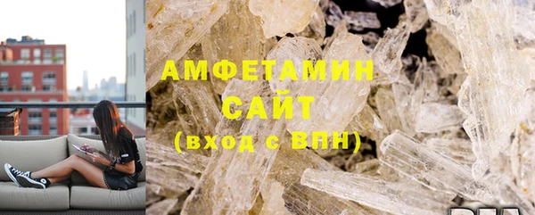 не бодяженный Новозыбков