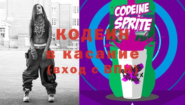спиды Новодвинск
