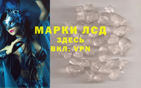не бодяженный Новозыбков