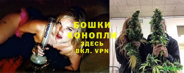 COCAINE Зеленокумск