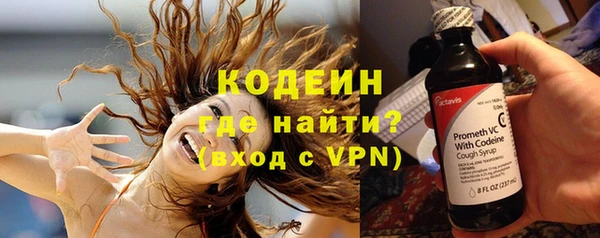 mdma Новокубанск