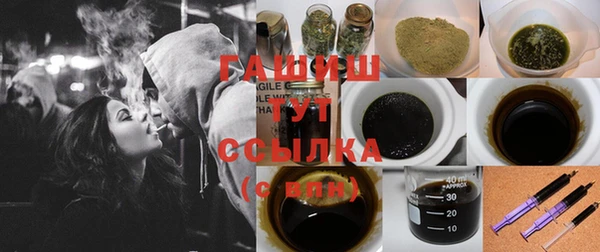 mdma Новокубанск