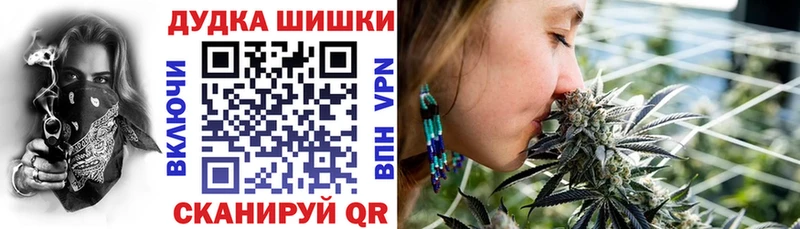 МАРИХУАНА ГИДРОПОН  площадка Telegram  Нурлат  даркнет сайт 